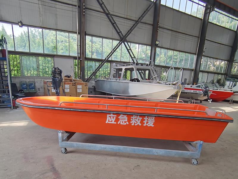 南京救援艇